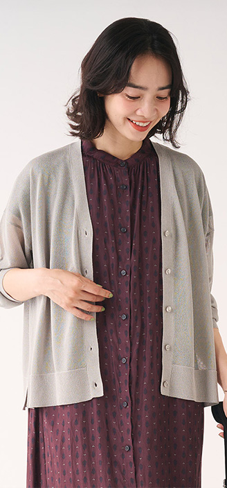 ＵＶシアードルマンカーディガン