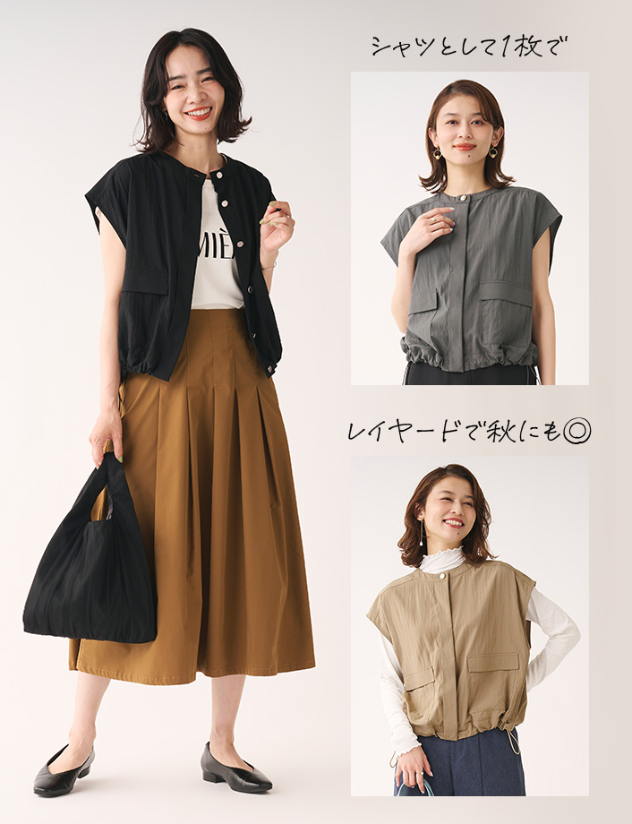 ノースリーブブルゾン