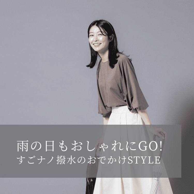 KEYUCA 呼び寄せ ケユカ オットマン 天然木 皮革 組替 カウチ