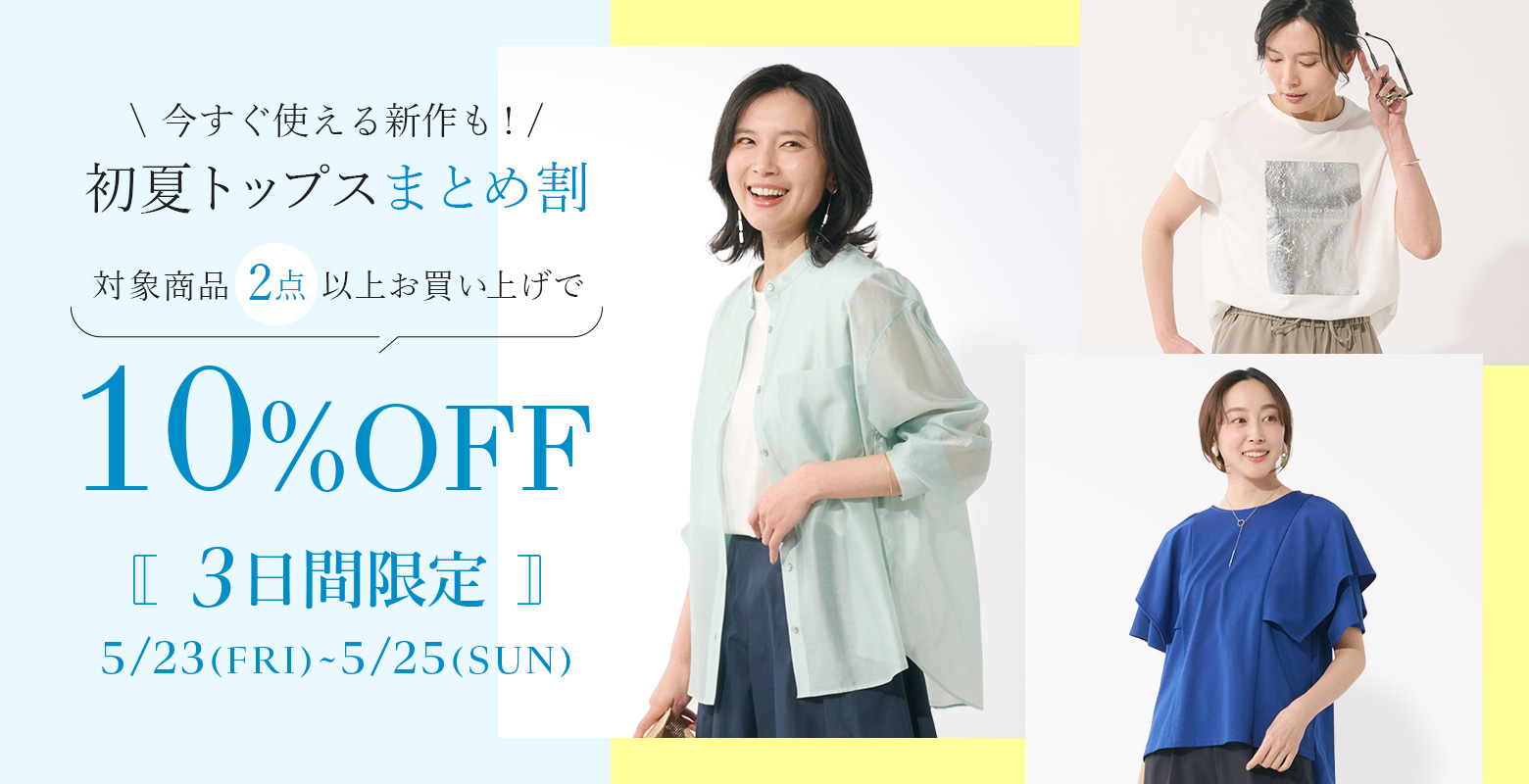ここの★おまとめ商品 山中柔太朗 ブロマイド （山中柔太朗 おかおポーチ 哀しく）