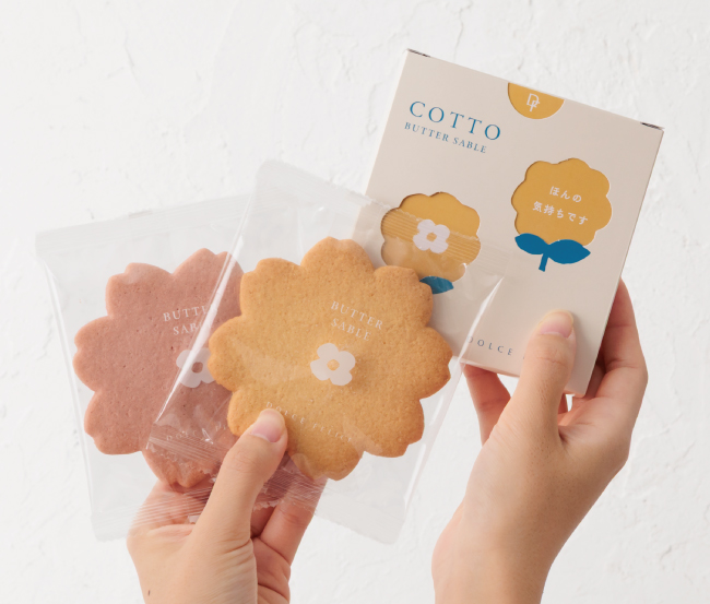 コット（バターサブレ）