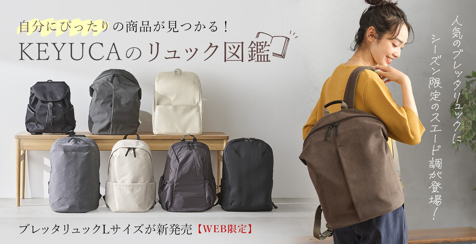 美品　keyuca サーモライト　キルティング　ロングジレ　グレー 美品 keyuca サーモライト キルティング ロングジレ グレー