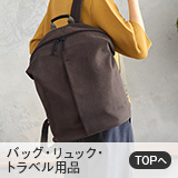 ケユカ KEYUCA両開きダストボックス LL（42L）ゴミ箱 2個セット Amazon｜[ケユカ] テレビで紹介 両開きダストボックス LL 42L 黒