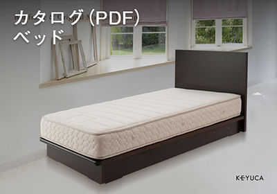 catalog-table-bed