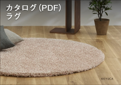 バリタウィンザーチェア|KEYUCA(ケユカ)オンラインショップ