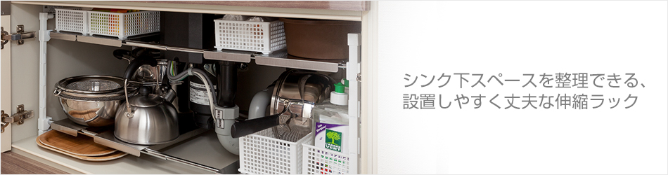 ケユカ