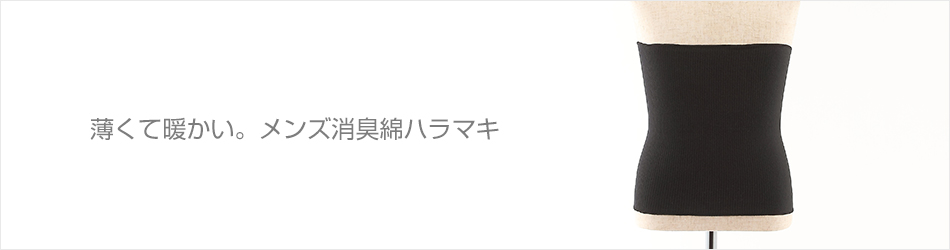 ケユカ