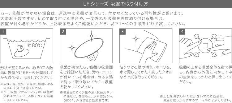 ケユカ