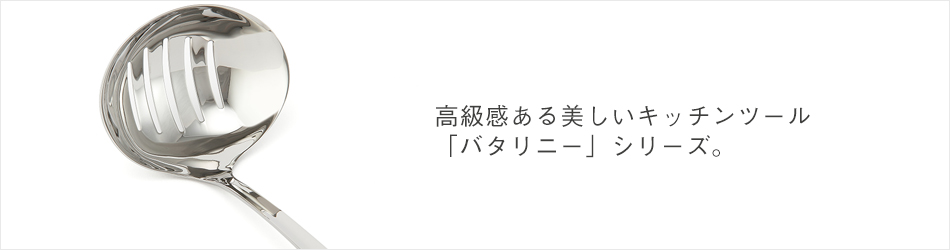 ケユカ