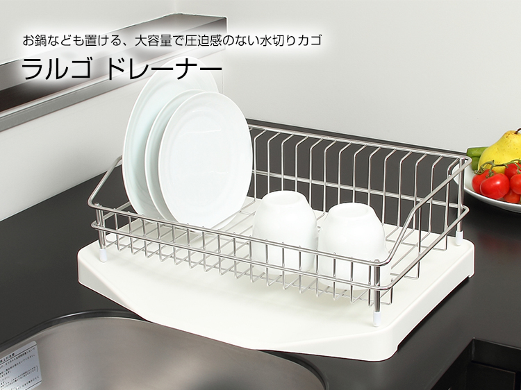 ケユカ キッチンラックステンレス製