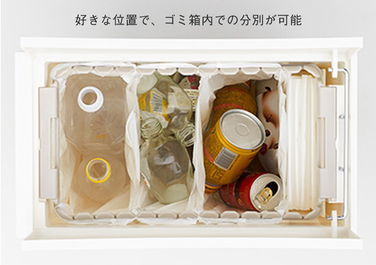 全商品オープニング価格！ KEYUCA両開きダストボックス L（27L）ホワイト ゴミ箱|KEYUCA ごみ箱