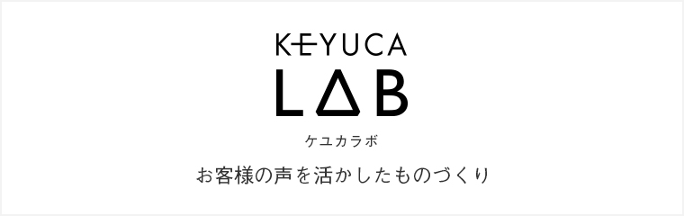 KEYUCA LAB