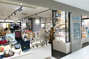 「ケユカ 渋谷マークシティ店」閉店のお知らせ