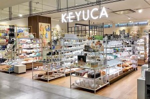 「ケユカ MARK IS みなとみらい店」オープニングフェア開催