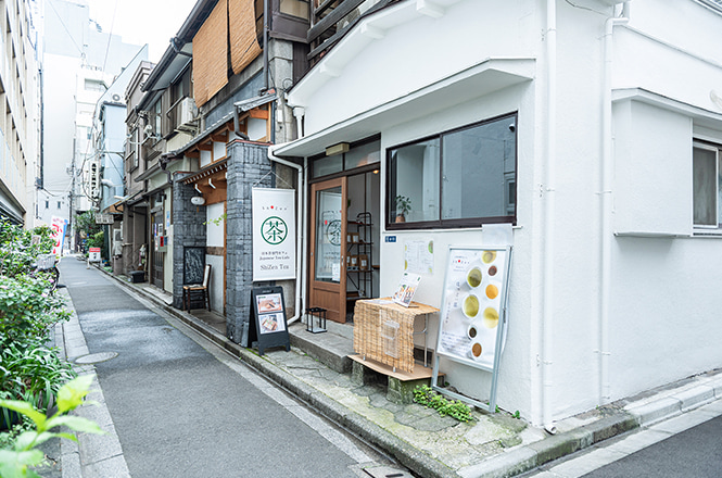 Shizen Tea
