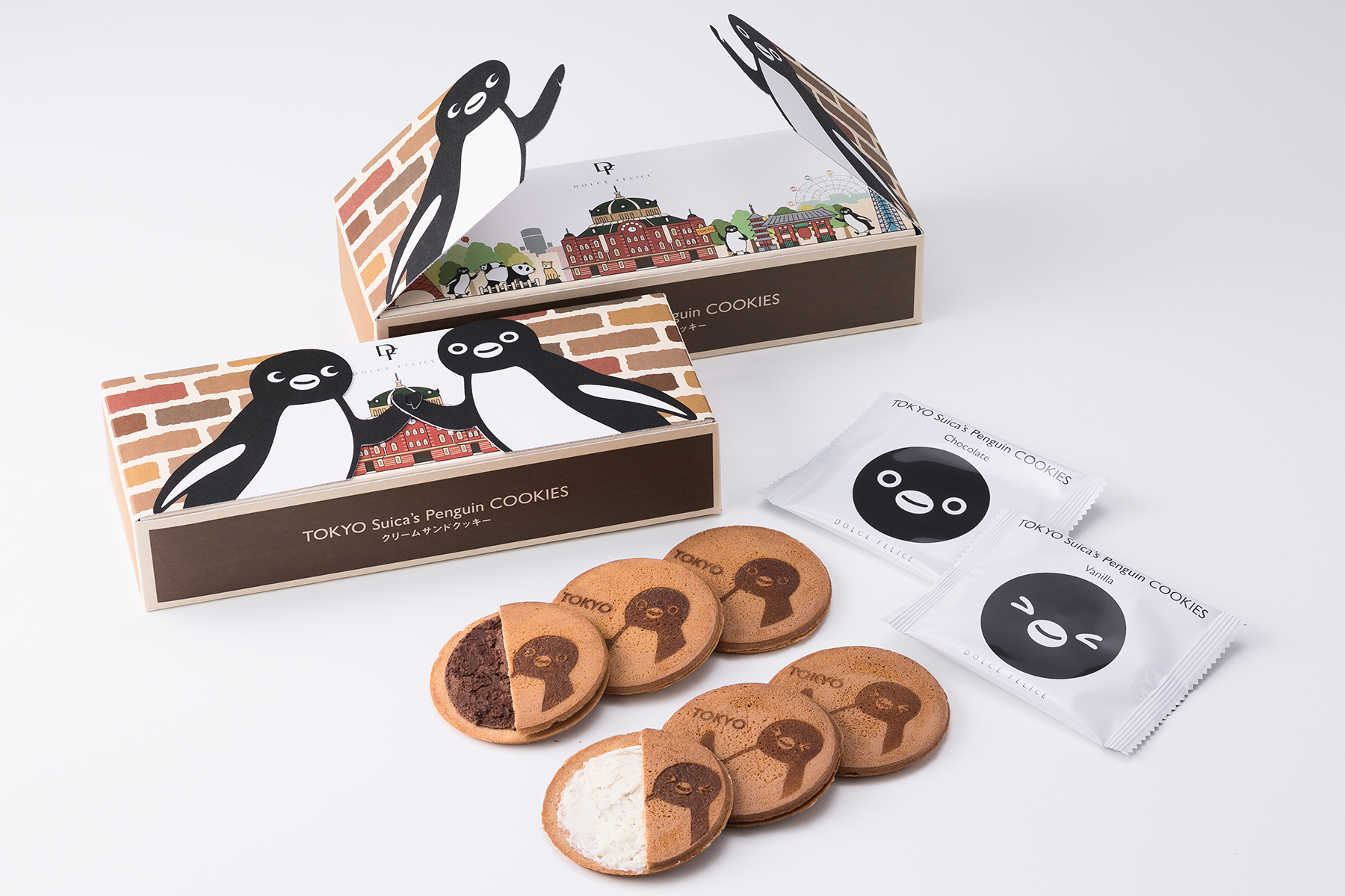 プレスリリース：「東京Suicaのペンギン クリームサンドクッキー