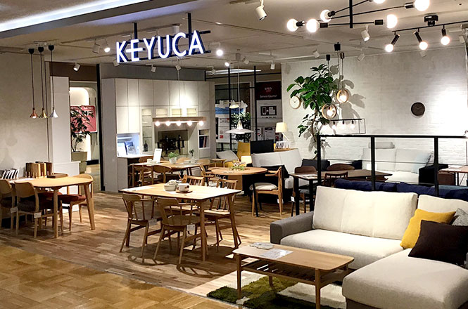 「ケユカ 新宿マルイ店」家具・カーテン売場が移転オープン