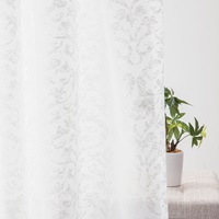 【WEB限定】ダマスクプリントレース（アイボリー）｜カーテン