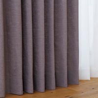 非遮光シェニールタッチ（グレー）｜カーテン