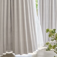 遮光2級｜超軽量_気軽に洗える遮光カーテン（ベージュ）｜カーテン