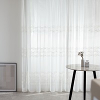 【トルコ製】刺繍クロスウェーブ（ベージュ）｜カーテン