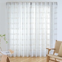 【トルコ製】ゆらぎチェック（グレー）｜カーテン