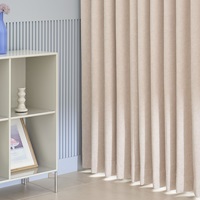 遮光1級｜遮光1級シェニールタッチ（アイボリー）｜カーテン