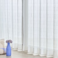 カットジャカードライン（ホワイト）｜カーテン