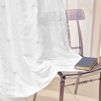 光を届ける超遮熱ドレープドローイングフラワー（シルバーグレー）｜カーテン