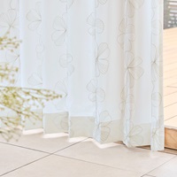 UVカット99％×刺繍デリケートフラワー（ベージュ）｜カーテン