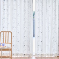 UVカット99％×刺繍ドローイングフラワー（ブルーグレー）｜カーテン