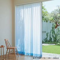 【ポイント10倍】グラデーションボイル（ブルー）｜カーテン