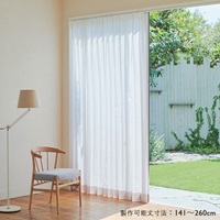 【ポイント10倍】グラデーションボイル（グレー）｜カーテン