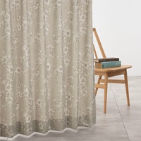 フラワーバード（グレージュ）｜カーテン