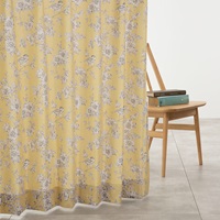 フラワーバード（イエロー）｜カーテン