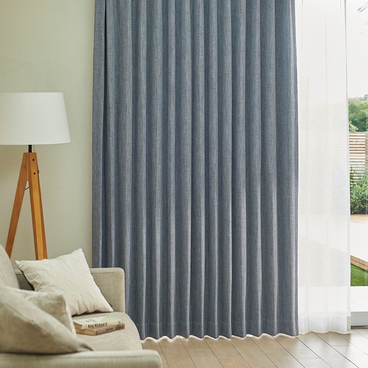 遮光2級｜遮光遮熱ラフリネンライク（ブルーグレー）｜カーテン