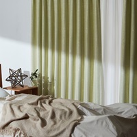 遮光2級｜花柄エンボス遮光（グリーン）｜カーテン