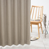 遮光2級｜耐ひっかきプレーン（グレージュ）｜カーテン