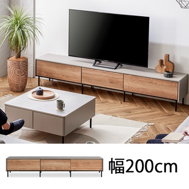 TVボード の一覧ページです。 KEYUCA(ケユカ)【公式】通販|雑貨 TVボード の一覧ページです。 KEYUCA(ケユカ)【公式】通販|雑貨