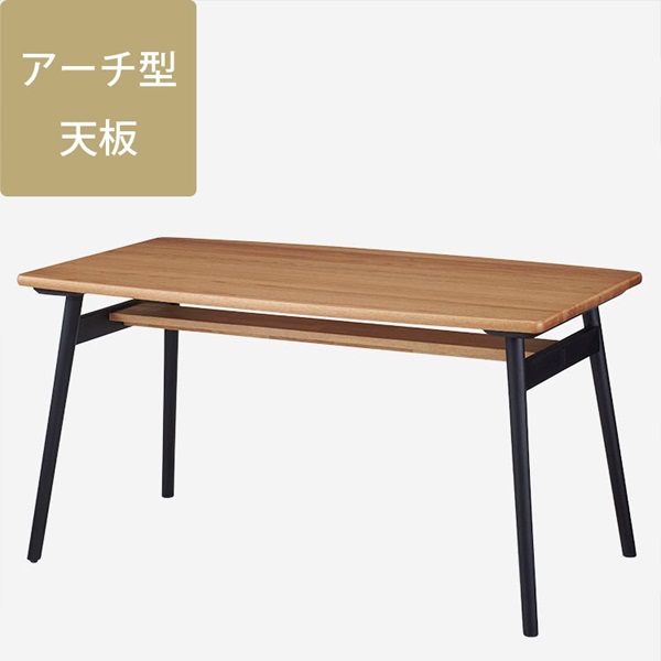 バリタオーダーテーブル W1400 オーク材/ナチュラル