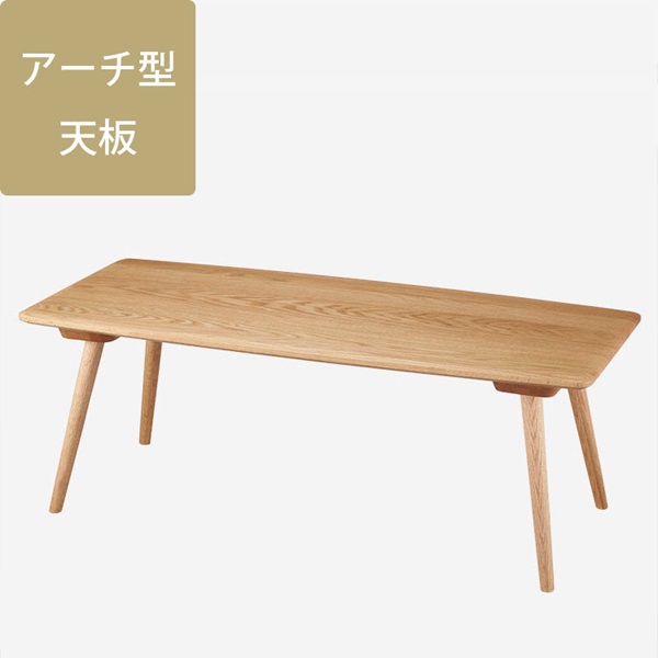 バリタローテーブル W1100 オーク材/ナチュラル