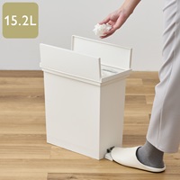 KEYUCA両開きダストボックス M（15.2L）ホワイト ゴミ箱