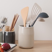 ホーローキッチンツールスタンド　ベージュ