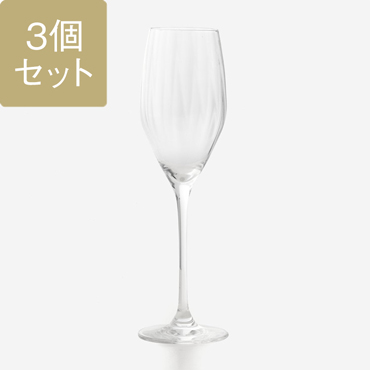 食洗 FAVOURITE シャンパン 3個セット