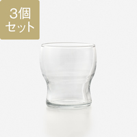 食洗 stack グラス 250ml 3個セット