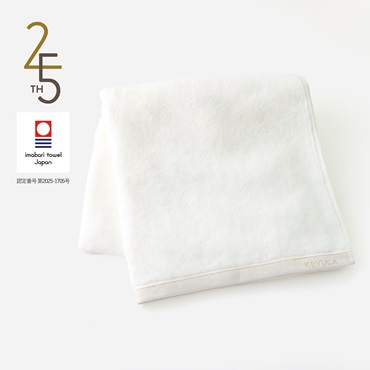 【今治製】 抗菌防臭シャンカースタンダードバスタオル ゴールド