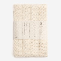 オーガニックコットンBDT ボディタオル 約24×100cm