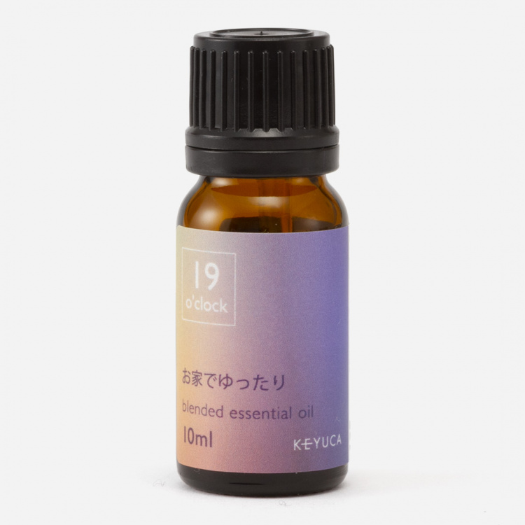 oc エッセンシャルオイル 19o'clock 10ml お家でゆったり