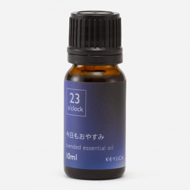 oc エッセンシャルオイル 23o'clock 10ml 今日もおやすみ