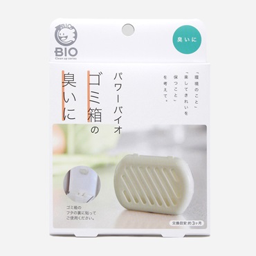 【WEB限定】パワーバイオ ゴミ箱の臭いに
